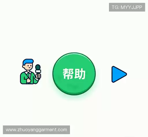 问题速查